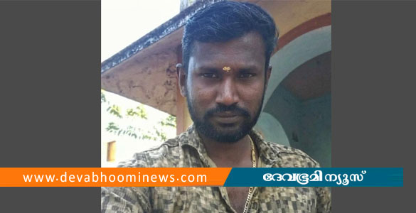 സൂര്യാഘാതമേറ്റ് റോഡില്&zwj; കുഴഞ്ഞുവീണു; ചികിത്സയിലായിരുന്ന യുവാവ് മരിച്ചു