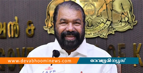 എസ്എസ്എല്&zwj;സി പരീക്ഷാ ഫലം മെയ് 15ന് പ്രഖ്യാപിക്കും, പ്ലസ് ടു മെയ് 22-ന്- മന്ത്രി വി ശിവന്&zwj;കുട്ടി