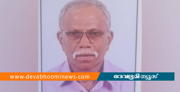 തലശ്ശേരിയില്&zwj; കെഎസ്ഇബി കരാർ ജീവനക്കാരൻ ഷോക്കേറ്റ് മരിച്ചു