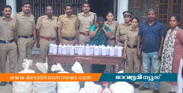 പാലക്കാട് വീട്ടിലെ രഹസ്യ അറയിൽ സൂക്ഷിച്ച 124 ലിറ്റർ വിദേശ മദ്യവുമായി വീട്ടമ്മ അറസ്റ്റിൽ