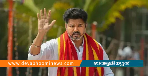 തമിഴ്നാട്ടിൽ വിജയ് തോൽക്കുമെന്ന് പ്രചാരണം: യുവാവ് കഴുത്ത് മുറിച്ച് ജീവനൊടുക്കാൻ ശ്രമിച്ചു