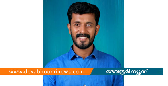 മാവേലിക്കരയിൽ എൽഡിഎഫ് സ്ഥാനാർഥി എം.എസ്. അരുൺ കുമാര്&zwj; വിജയിച്ചു