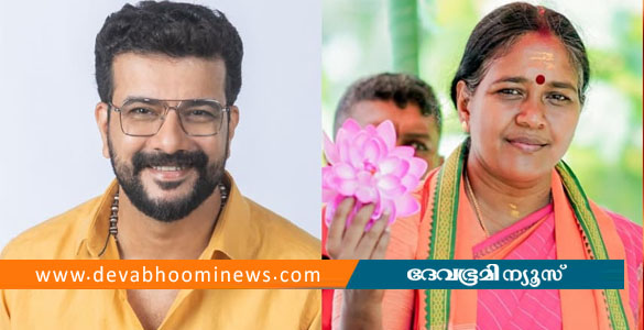പാലക്കാട് താമര വിരിഞ്ഞില്ല; രമേശ് പിഷാരടി വിജയിച്ചു