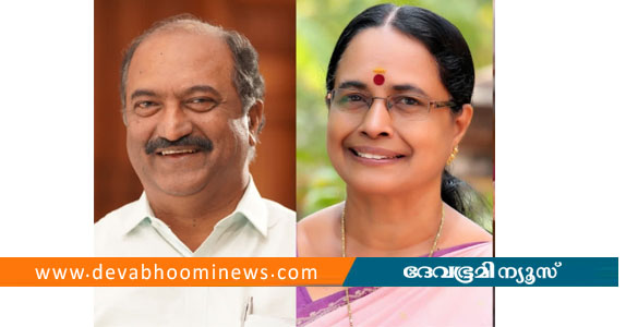 കൊട്ടാരക്കരയിൽ ആയിഷ പോറ്റിയെ വീഴ്ത്തി കെഎൻ ബാലഗോപാൽ