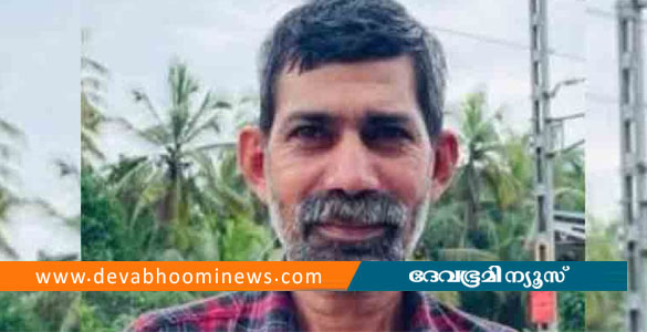 പേരാവൂരില്&zwj; യുഡിഎഫ് വിജയാഘോഷത്തിനിടെ പ്രവര്&zwj;ത്തകന്&zwj; കുഴഞ്ഞുവീണ് മരിച്ചു