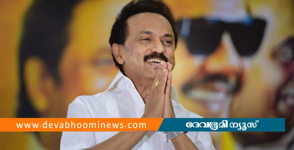 'പ്രതിപക്ഷത്തിരുന്ന് ജനങ്ങൾക്കായി പോരാടും'; എം കെ സ്റ്റാലിൻ രാജിവെച്ചു