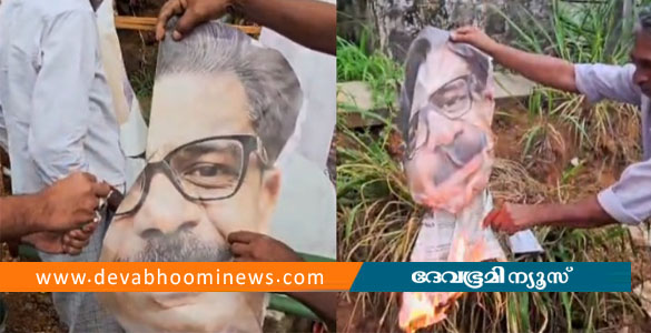 മൂവാറ്റുപുഴയില്&zwj; മാത്യു കുഴൽ&zwnj;നാടനെതിരെ മുസ്ലിം ലീഗിന്&zwj;റെ പ്രതിഷേധം; ഫ്ലക്സിൽ നിന്ന് ചിത്രം വെട്ടിമാറ്റി