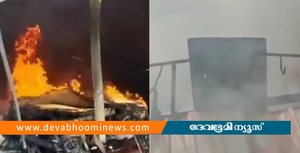 മാമ്പ്രയിൽ കിടക്ക നിർമ്മാണ ശാലയിൽ വൻ തീപിടിത്തം; സ്ഥാപനം കത്തിനശിച്ചു