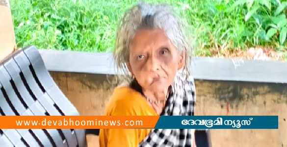പൂവച്ചലിൽ കാണാതായ വയോധിക വെള്ളക്കെട്ടിൽ മരിച്ച നിലയിൽ