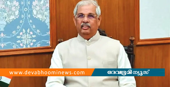 ഗവർണറും അകമ്പടി വാഹനങ്ങൾ വെട്ടിച്ചുരുക്കി; ഒൻപതിൽ നിന്ന് ആറാക്കി