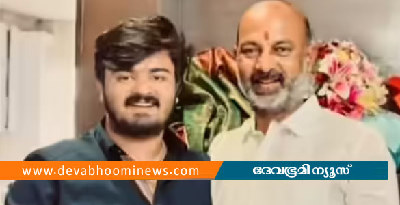 കേന്ദ്രമന്ത്രിയുടെ മകൻ പോക്&zwnj;സോ കേസിൽ അറസ്റ്റിൽ