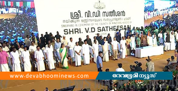 ടീം വി.ഡി.എസിലെ മന്ത്രിമാർ സത്യപ്രതിജ്ഞ ചെയ്ത് അധികാരമേറ്റു