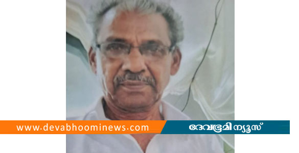 വടകരയിൽ പുഴയിൽ മീൻ പിടിക്കാന്&zwj; പോയയാൾ മുങ്ങിമരിച്ചു