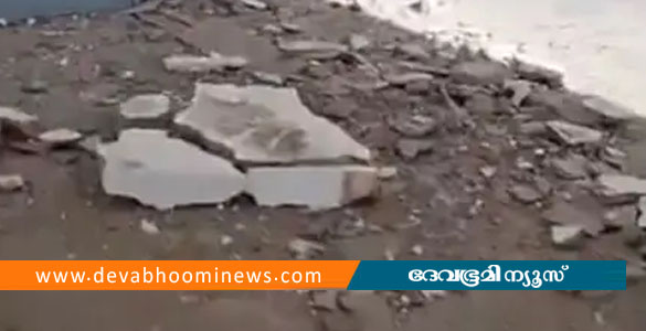 പെറുവിൽ ഭൂചലനം; നിരവധി കെട്ടിടങ്ങൾക്ക് കേടുപാടുകൾ, 27 പേർക്ക് പരിക്ക്