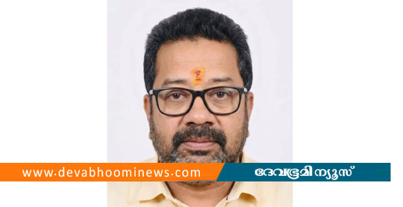 മുഖ്യമന്ത്രിയുടെ പ്രൈവറ്റ് സെക്രട്ടറി കെ. അനിൽകുമാർ