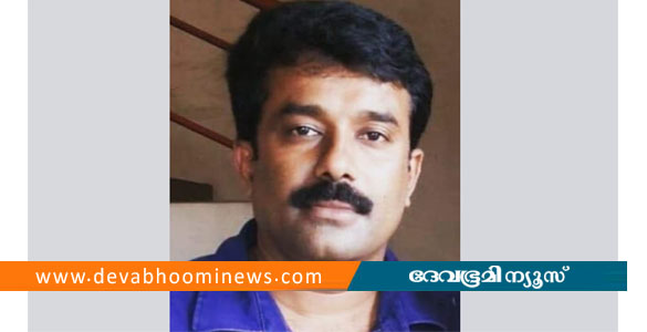പാലക്കാട് എക്സൈസ് ഉദ്യോഗസ്ഥൻ കുഴഞ്ഞുവീണ് മരിച്ചു