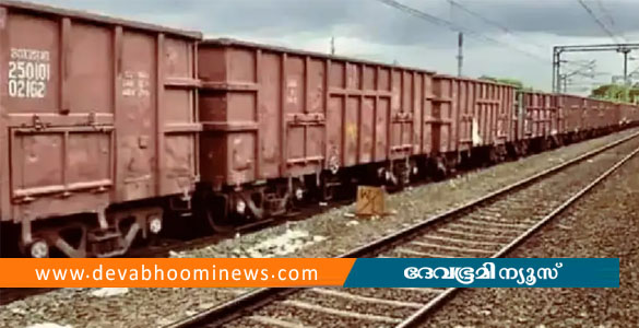 ഓടി തുടങ്ങിയ ട്രെയിനിൽ കയറാൻ ശ്രമം; ഒറ്റപ്പാലത്ത് യാത്രക്കാരന്&zwj;റെ കാൽ അറ്റുപോയി