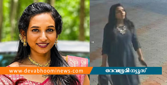 കാറിന് തീപിടിച്ച് ഗർഭിണി മരിച്ച സംഭവം: ഭർത്താവിന് പങ്കില്ലെന്ന് പൊലീസ് നിഗമനം