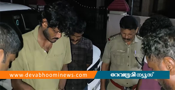 കൊടകരയിൽ പാഴ്സൽ ലോറിയിൽ കടത്തിയ എംഡിഎംഎയുമായി യുവാവ് പിടിയിൽ