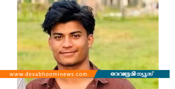 പ​മ്പാ​ന​ദി​യി​ൽ കാ​ണാ​താ​യ എ​ൻ​ജി​നീ​യ​റിം​ഗ് വി​ദ്യാ​ർ​ഥി​യു​ടെ മൃ​ത​ദേ​ഹം ക​ണ്ടെ​ത്തി