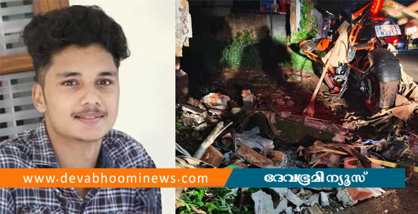 കൊ​ല്ലത്ത് നിയന്ത്രണം വിട്ട ബൈക്ക് മതിലിലേക്ക് ഇടിച്ചു കയറി; യുവാവിനു ദാരുണാന്ത്യം