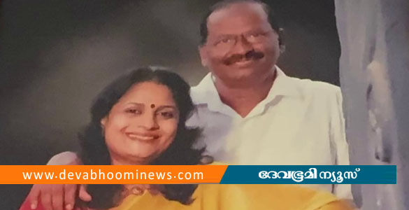 കടയ്ക്കലിൽ ദമ്പതികളെ വീടിനുളളിൽ മരിച്ച നിലയിൽ കണ്ടെത്തി