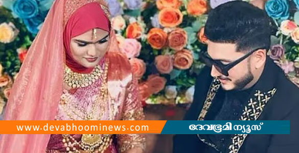കാസർഗോഡ് യുവതി ആസിഡ് കഴിച്ച് ജീവനൊടുക്കിയ സംഭവം; ഭർത്താവ് അറസ്റ്റിൽ