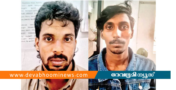 കോഴിക്കോട് 17-കാരനെ ലൈം​ഗികമായി പീഡിപ്പിച്ച യുവാക്കൾ പിടിയിൽ