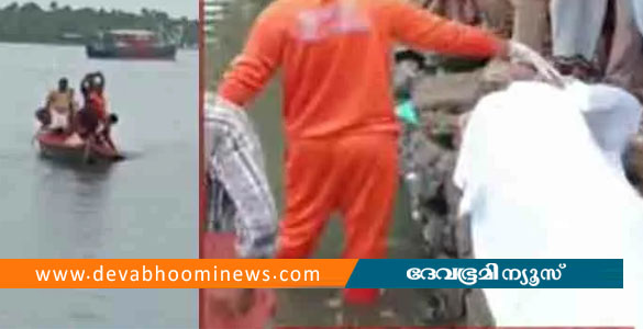 കായംകുളത്ത് കായലിൽ കാലും കയ്യും കെട്ടിയ നിലയിൽ വൃദ്ധയുടെ മൃതദേഹം കണ്ടെത്തി