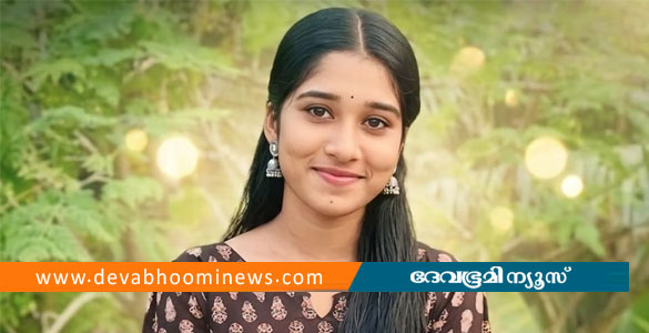 പഠനം അവസാനിപ്പിച്ച് നാട്ടിലേക്ക് മടങ്ങുമ്പോൾ അപകടം; നഴ്സിങ് വിദ്യാർത്ഥിനി മരിച്ചു