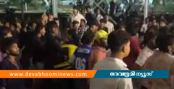 തിരുവനന്തപുരത്ത് കോളേജിൽ ഫെസ്റ്റിനിടെ സംഘർഷം; വിദ്യാർത്ഥിയുടെ കാഴ്ച നഷ്ടമായി