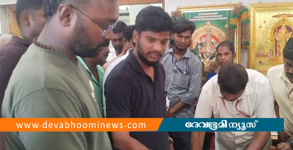 മന്ത്രിയാണെന്ന് അറിയാതെ കൈക്കൂലി വാങ്ങി; തമിഴ്നാട്ടിൽ പൂജാരിക്ക് സസ്പെൻഷൻ