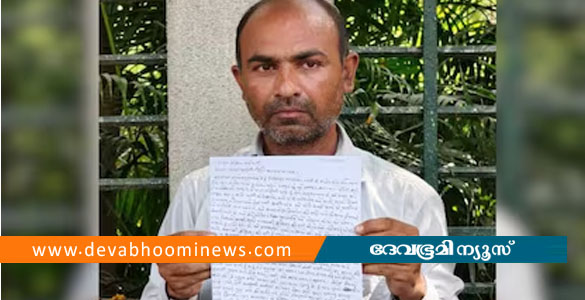 ഭാര്യയുടെ പീഡനം സഹിക്കാനാകുന്നില്ല; ദയാവധത്തിന് അനുമതി തേടി യുവാവ് കോടതിയിൽ