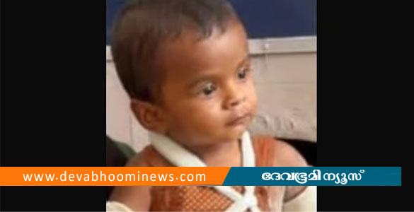 നെടുമങ്ങാട്ടെ ഒന്നരവയസുകാരന്&zwj;റെ മരണം കൊലപാതകം, അമ്മയും ആൺസുഹൃത്തും കസ്റ്റഡിയിൽ
