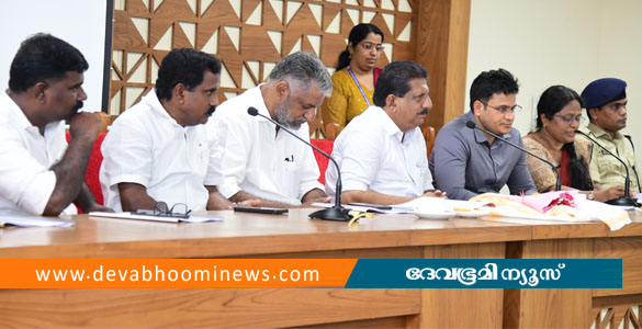 സര്&zwj;ക്കാര്&zwj; സംവിധാനം ജനോപകാരപ്രദമായി മുന്നോട്ടു കൊണ്ടുപോകണം- മന്ത്രി മോന്&zwj;സ് ജോസഫ്
