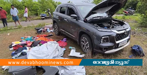 അകത്ത് രക്തക്കറ, പുറത്ത് വസ്ത്രങ്ങള്&zwj;; പിലാത്തറയില്&zwj; ദുരൂഹ സാഹചര്യത്തിൽ കാർ കണ്ടെത്തി