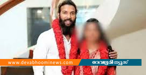 കുംഭമേള വൈറൽ പെൺകുട്ടിയുടെ വിവാഹം; ഭര്&zwj;ത്താവിന്റെ അറസ്റ്റ് തടഞ്ഞ് ഹൈക്കോടതി