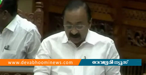 ധവളപത്രം പുറത്തിറക്കി സര്&zwj;ക്കാര്&zwj;; നിയമസഭയില്&zwj; അവതരിപ്പിച്ചു; വിയോജിപ്പുമായി പ്രതിപക്ഷം
