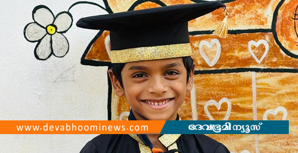പാമ്പുകടിയേറ്റ് ചികിത്സയിലായിരുന്ന ഒന്നാം ക്ലാസ് വിദ്യാർഥി മരിച്ചു