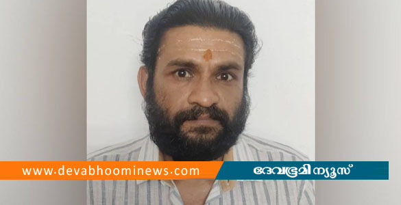 പയ്യന്നൂരിൽ ജ്യോതിഷാലയത്തിൽ നിന്ന് കഞ്ചാവുമായി ജ്യോത്സ്യൻ പിടിയിൽ