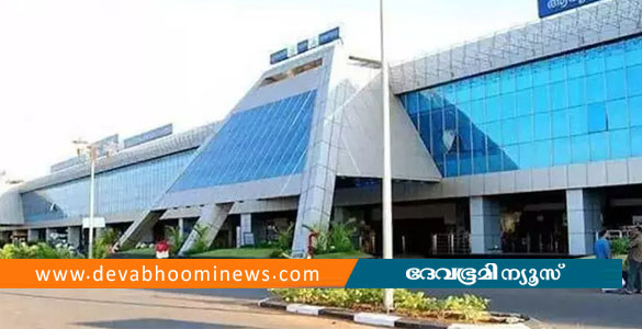 കരിപ്പൂരിൽ സ്വർണം പൊട്ടിക്കൽ സംഘത്തിലെ 13 പേർ പിടിയിൽ