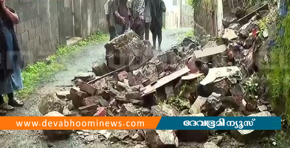കനത്ത മഴ; പട്ടം ഗേൾസ് സ്കൂളിലെ മതിൽ ഇടിഞ്ഞുവീണു