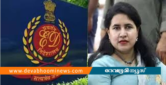 സിഎംആര്&zwj;എല്&zwj;- എക്&zwnj;സാലോജിക് കേസ്; വിണയ്ക്ക് ഇ ഡി സമന്&zwj;സ്