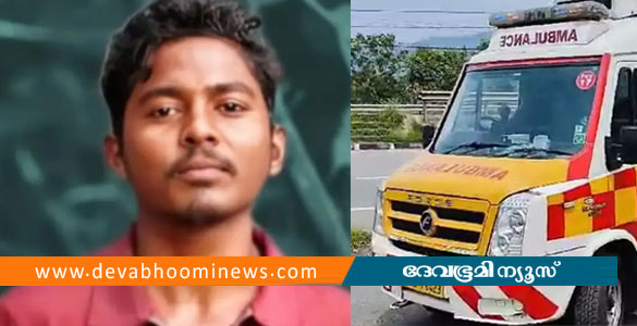 അട്ടപ്പാടി ചുരത്തിൽ മരം വീണ് ആംബുലൻസ് കുടുങ്ങി; ചികിത്സ വൈകി ആദിവാസി യുവാവ് മരിച്ചു