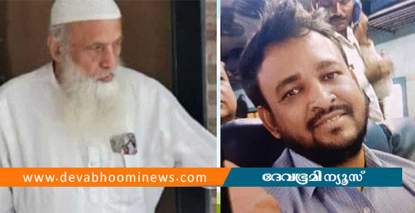 കോടതി വിധി പിതാവിന് അനുകൂലമായി; 82 കാരനെ നടുറോഡില്&zwj; കുത്തിക്കൊലപ്പെടുത്തി മകൻ