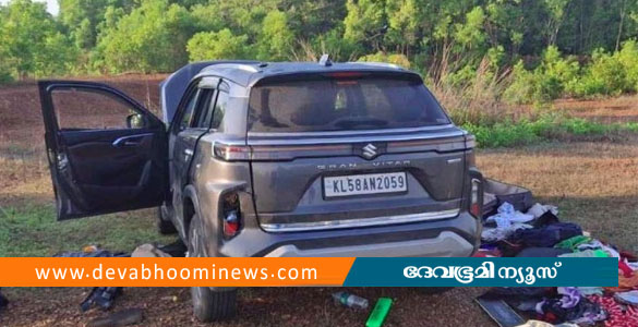 പിലാത്തറ കവര്&zwj;ച്ചാ കേസ്: ബിജെപി പ്രാദേശിക നേതാവ് അറസ്റ്റില്&zwj;