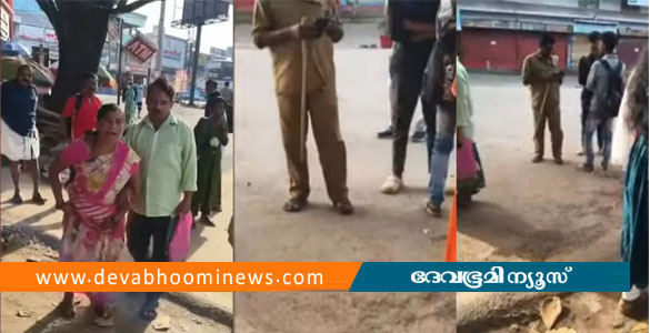 അടൂരിൽ കെഎസ്ആർടിസി ജീവനക്കാരൻ വയോധികയെ മർദിച്ചതായി പരാതി