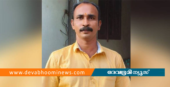 ആഭിചാരക്രിയയുടെ മറവിൽ 15കാരിയെ പീഡിപ്പിക്കാൻ ശ്രമം; മുന്&zwj; ബിജെപി പ്രവര്&zwj;ത്തകന്&zwj; അറസ്റ്റില്&zwj;