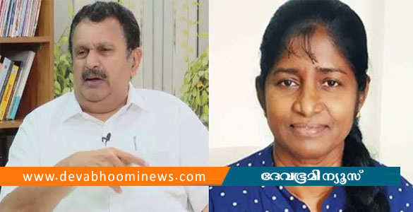 ആരോഗ്യ വകുപ്പിന് തിരിച്ചടി; ഡോ.കെ.ജെ.റീനയുടെ സ്ഥലം മാറ്റം സ്റ്റേ ചെയ്തു