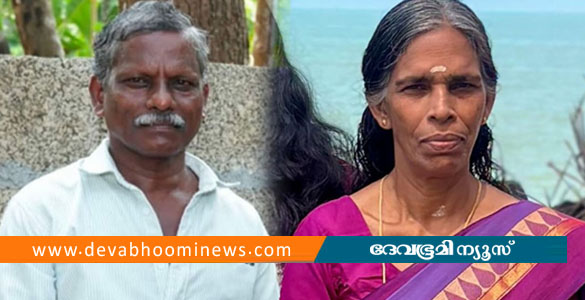 കൊയിലാണ്ടിയില്&zwj; മധ്യവയസ്കയെ വെട്ടിക്കൊലപ്പെടുത്തി; ഭർത്താവ് ഒളിവിൽ